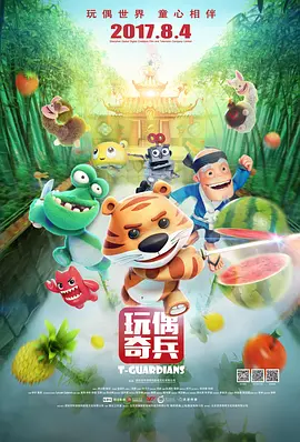 欧美天堂久久